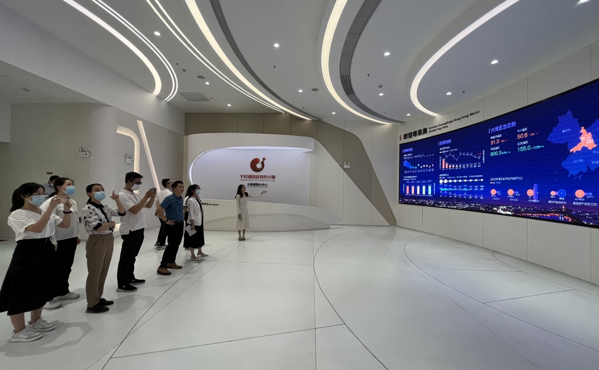 電子口岸公司黨支部開展“學(xué)習(xí)先進(jìn)經(jīng)驗(yàn)  凝聚奮進(jìn)力量”主題黨日活動